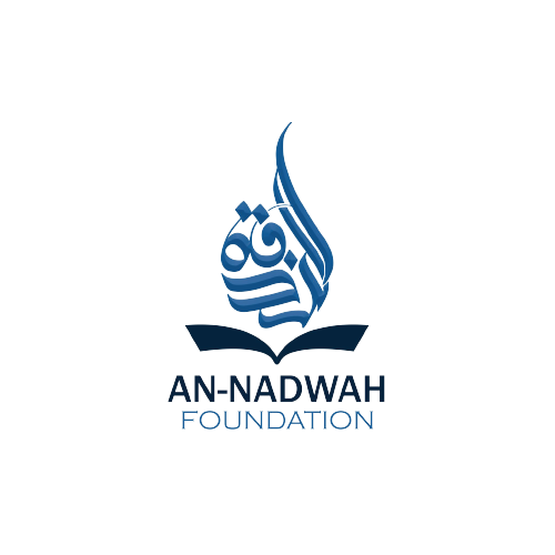An-Nadwah Foundation